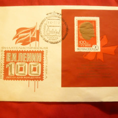 Plic FDC Expozitia Filatelica 100 Ani Lenin URSS