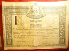 Diploma de Bacalaureat 1942 , cu imaginea lui Mihai I foto