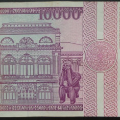 Bancnota 10000 Lei - ROMANIA, anul 1994 *cod 114 A = excelenta!