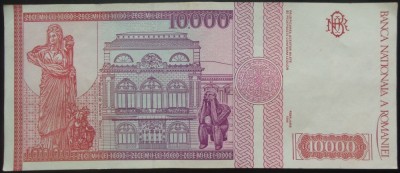 Bancnota 10000 Lei - ROMANIA, anul 1994 *cod 114 A = excelenta! foto