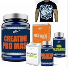 Pachet Definire Masa Musculara Beginner Pro Nutrition Cod: pro176 foto