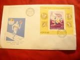 Plic FDC Olimpiada Moscova 1980 - Romania