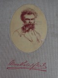 Cumpara ieftin Munkacsy Mihaly(1844-1900) album de colectie editat in 1952 Budapesta