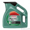 Ulei motor CASTROL MAGNATEC DIESEL B4 10W40 4L