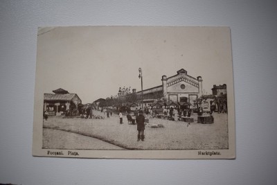 CP2017 - Focsani - Piata foto