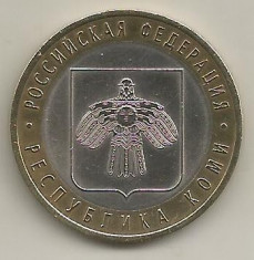 RUSIA 10 RUBLE 2009 REPUBLICA KOMI [1] a UNC , SPMD , liv in cartonas foto