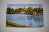 CP2017 - Bucuresti - Moscheia si lacul din Parcul Carol I, Circulata, Printata