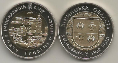 UCRAINA 5 HRIVNE 2017 BIMETAL , 85 Ani - Infiintarea Regiunii VINNYTSIA PROOF foto