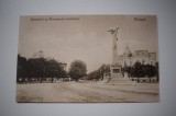 CP2017 - Bulevardul cu Monumentul vanatorilor - Ploiesti, Circulata, Printata