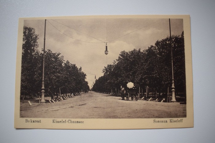 CP2017 - Bucuresti - Soseaua Kiseleff