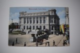 CP2017 - Bucuresti - Cercul Militar, Circulata, Printata