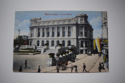 CP2017 - Bucuresti - Cercul Militar foto