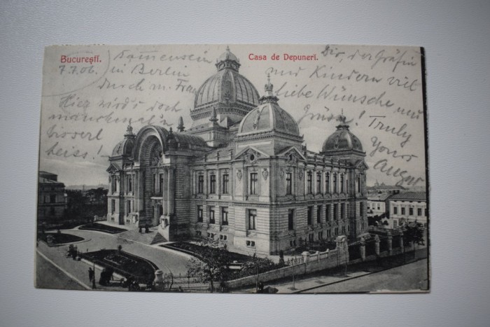 CP2017 - Bucuresti - Casa de Depuneri
