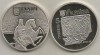 UCRAINA 5 HRIVNE 2017 ORASE VECHI : HALYCH UNC / PROOF in capsula, Europa, Cupru-Nichel