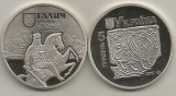 UCRAINA 5 HRIVNE 2017 ORASE VECHI : HALYCH UNC / PROOF in capsula, Europa, Cupru-Nichel