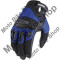 MBS Manusi textile Icon 29ER, albastru/negru, XXL, Cod Produs: 33011105PE