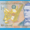 (3) BANCNOTA ROMANIA - 1.000 LEI 1998, AUNC, PORTRET MIHAI EMINESCU