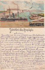 SALUTARI DIN ROMANIA GALATI PORT DOCURI TREN LITOGRAFIE CIRCULATA 1898 foto