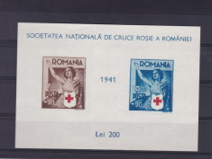 ROMANIA 1941 LP 146 CRUCEA ROSIE COLITA NEDANTELATA MNH foto