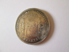 5 Pesetas 1871 contramarca,fals de epoca din metal nemagnetic foto