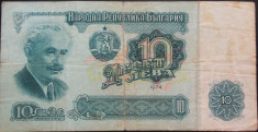 Bancnota COMUNISTA 10 LEVA - BULGARIA, anul 1974 *cod 171 foto