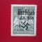 GERMANIA KARLSBAD 1938 =SERIE=MNH
