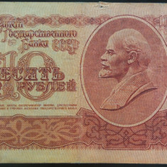 Bancnota 10 RUBLE - URSS / Rusia, anul 1961 * cod 174