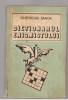 (C7664) DICTIONARUL ENIGMISTULUI DE GHEORGHE SANDA