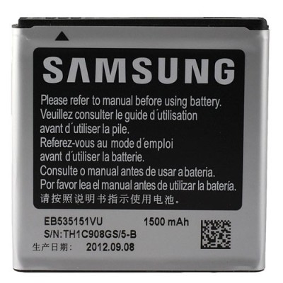 Acumulator Samsung Galaxy S Advance i9070 cod EB535151VU original nou foto