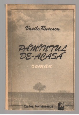 (C7658) PAMANTUL DE-ACASA DE VASILE RUSESCU foto