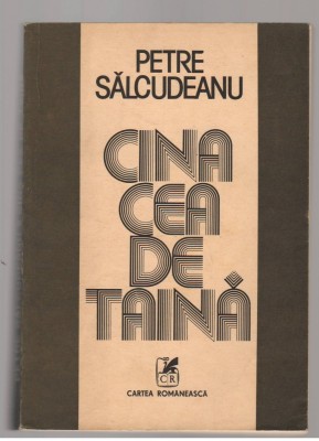 (C7663) CINA CEA DE TAINA DE PETRE SALCUDEANU foto