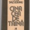 (C7663) CINA CEA DE TAINA DE PETRE SALCUDEANU