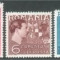 1938 Romania,LP 124-Constitutia-MNH