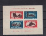 ROMANIA 1948 LP 246 MUNCA IN COMUNICATII COLITA MNH