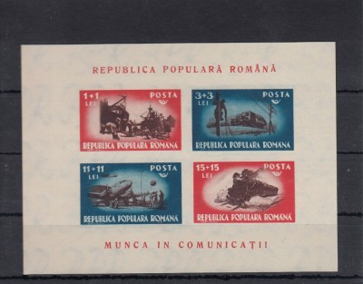 ROMANIA 1948 LP 246 MUNCA IN COMUNICATII COLITA MNH foto