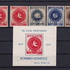 1946 Romania , LP 202 si LP 203 -ARLUS; Serie si colita- MNH foto