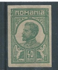 Produs: 1917 Romania,LP 70 a-Ferdinand -necirculate(40 Bani) -MNH foto