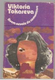 (C7676) AVEM NEVOIE DE COMUNICARE DE VIKTORIA TOKAREVA