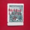 GERMANIA =KARLSBAD SERIE=MNH