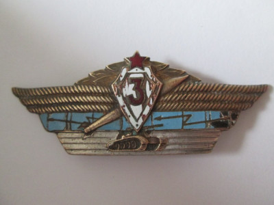 Insigna militara sovietica/URSS-Ofiter specialist clasa 3 blindate din anii 60 foto