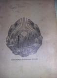 Carte veche,GEOGRAFIA TARILOR CAPITALISTE,Manual unic,1948,pt.clasa IX.medie,T.G