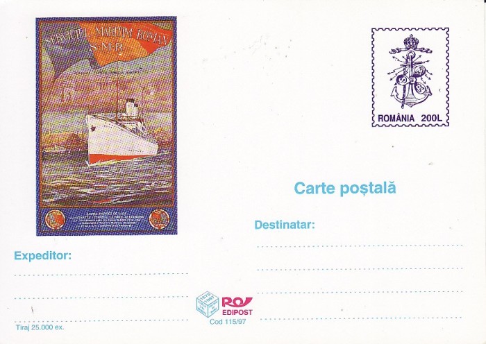Constanta-vapoare-carte postala moderna