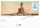 Constanta-Farul-carte postala moderna, Necirculata, Printata