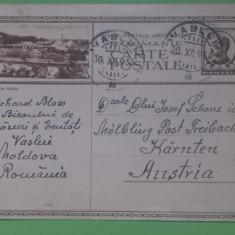 Carte Postala Ilustrata Carol II Circulata 1935 Ocna Sibiului