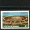 Romania 1981 - SPORT UNIVERSIADA, serie nestampilata, DF13