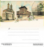 Iasi - Moldova - replica moderna