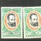 Romania 1975 - MICHELANGELO, timbre MNH cu si fara SUPRATIPAR, DF13