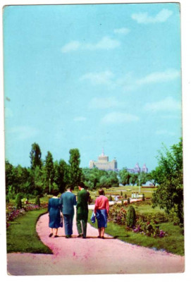 BUCURESTI vedere din parcul de cultura si odihna I.V. Stalin casa scinteii RPR foto