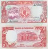 Sudan 5 Pounds 1991 UNC Bancnota - Numismatică Africa