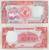 Sudan 5 Pounds 1991 UNC